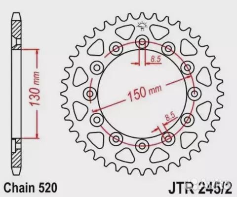 Звезда ведомая JTR245/2 49
