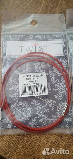 Тросики chiaogoo