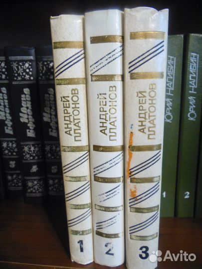 Андрей Платонов. Собрание сочинений в 3-х томах