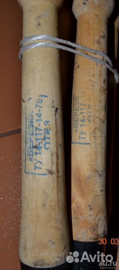 Лопатка малая пехотная. (Саперная, мпл-50)