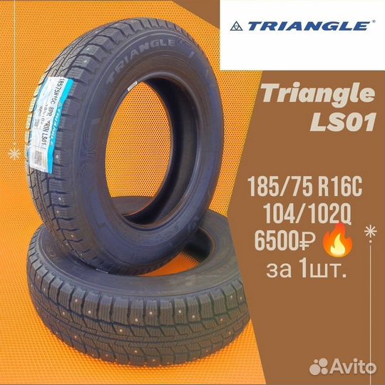 Triangle LS01 185/75 R16C 104Q