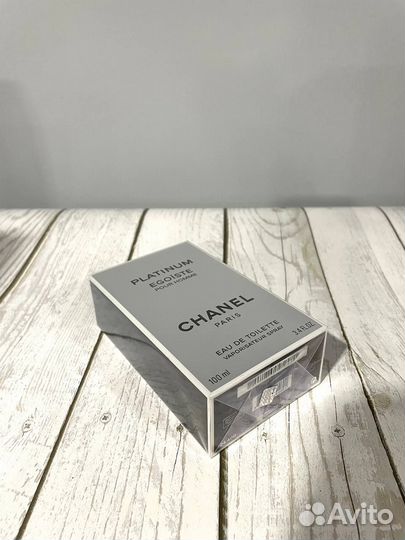 Chanel Platinum Egoiste poue homme