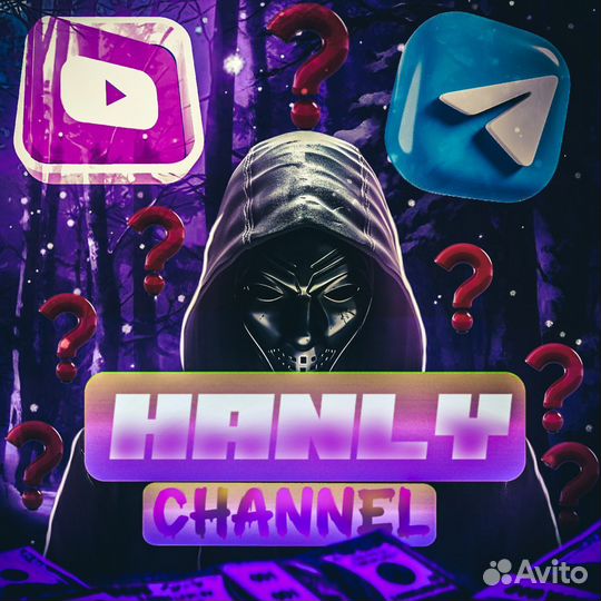 Превью,Аватарки для ютуб