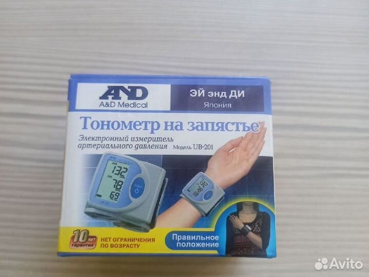 Тонометр на запястье AND UB-201