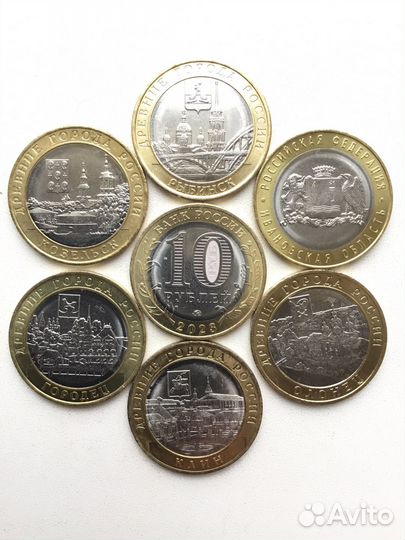 Набор биметаллических монет