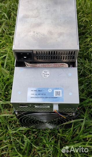 Watsminer 50