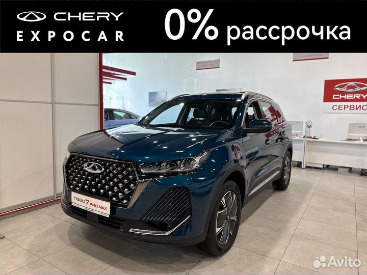 Chery Tiggo 7 Pro Plug-in Hybrid 1.5 AT, 2023