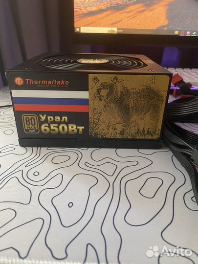 Блок питания 650w gold