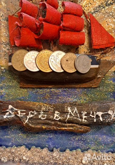 Настольная 3D картина Верь в мечту