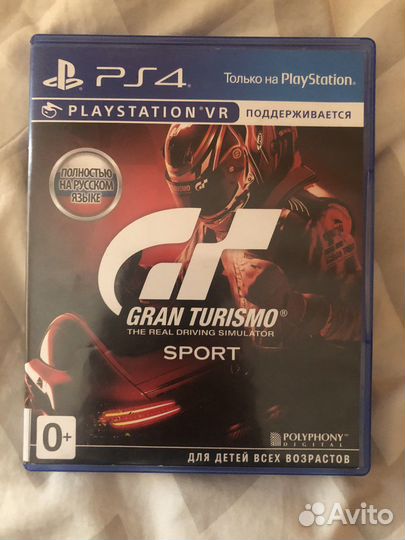 Гран туризмо спорт ps4