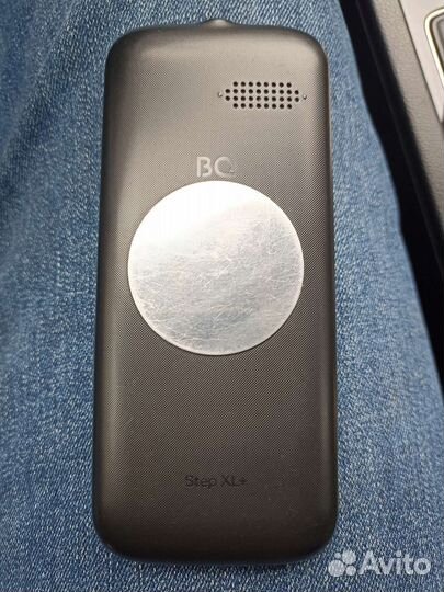 BQ 2820 Step XL+