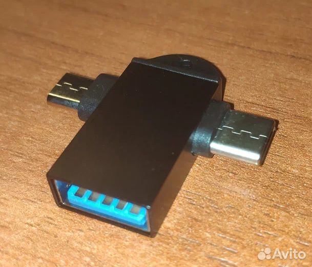 Переходник OTG USB (вход) - Type C - micro USB