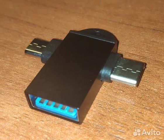 Переходник OTG USB (вход) - Type C - micro USB
