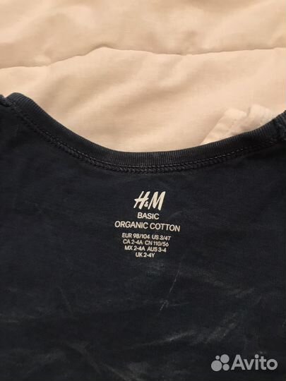 Одежда на мальчика пакетом на 5 лет