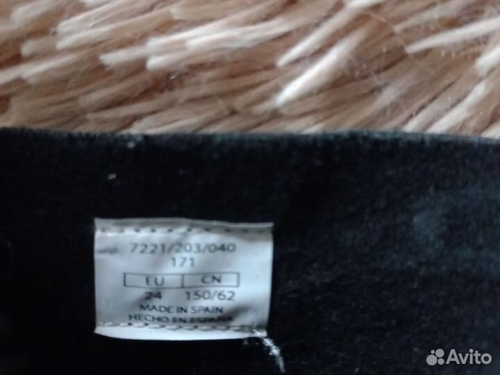 Ботинки демисезонные для девочки 24 размер