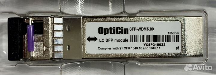 Модули SFP WDM, до 80км (24dB), 1490/1550 нм, LC