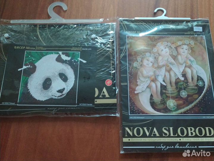 Наборы для вышивки бисером и крестиком