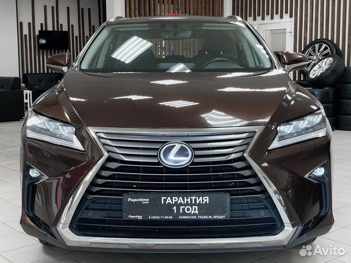 Lexus RX 2.0 AT, 2019, 52 261 км