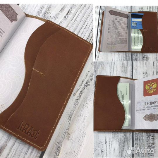 Обложка на паспорт новая кожаная герб СССР