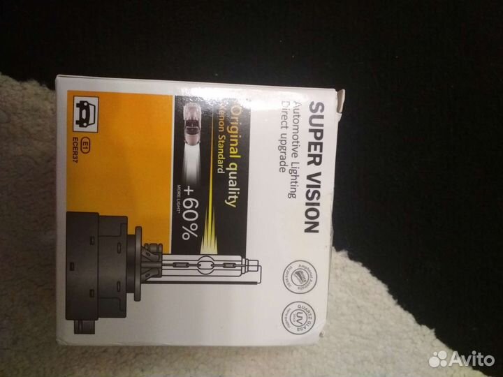 Лампа ксенон d1s