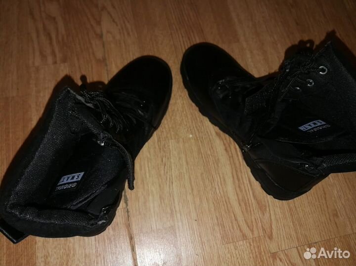 Ботинки рабочие