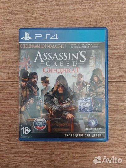 Assassins Creed Syndicate ps4