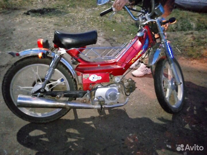 Продам дэльту