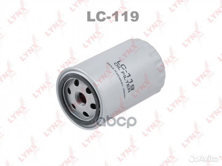 Фильтр масляный LC119 lynxauto