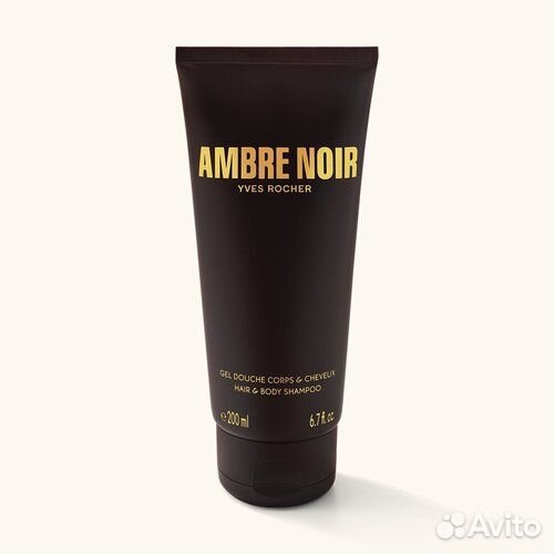 Мужской парфюм и косметика Ив роше