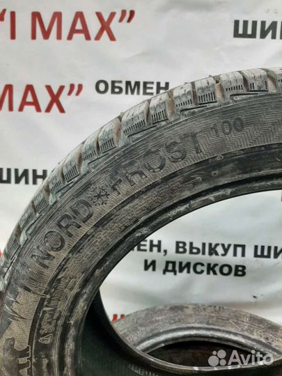 Gislaved NordFrost 100 215/55 R17