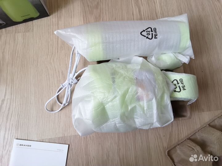 Вакуумный блендер brayer BR1202