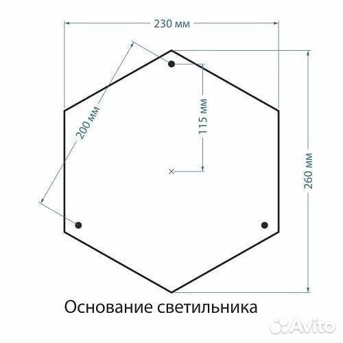 Фонарный столб Elektrostandard Andromeda a028000