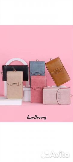 Сумка женская кроссбоди