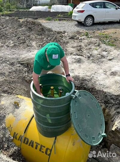 Газгольдер, автономное газоснабжение