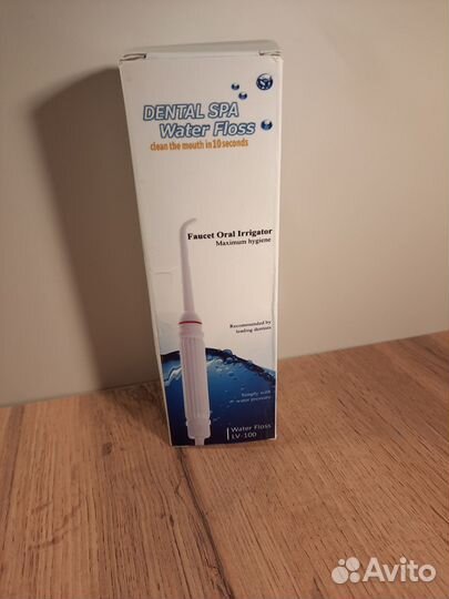 Ирригатор на кран