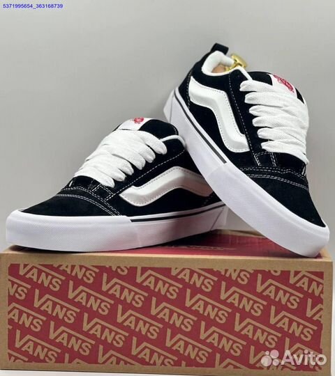 Vans Knu Scool