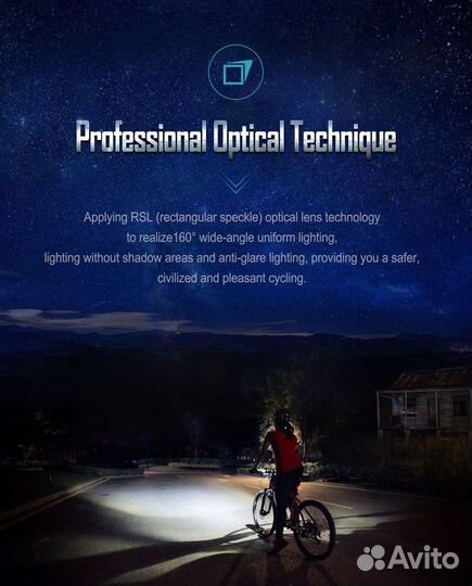 Велофонарь Nextorch b20