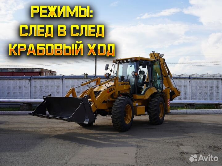 Экскаватор-погрузчик Kaiman 4RX L, 2024