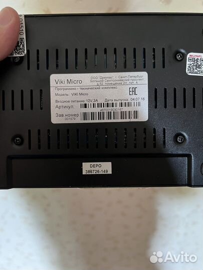 Планшет Viki micro