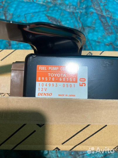 Блок управления впрыском Lexus Lx570