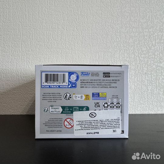 Funko Pop Dipper Pines Chase