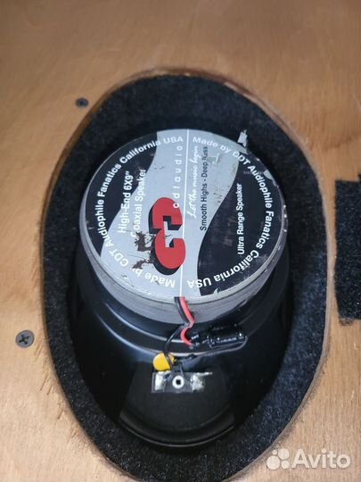 Задняя полка на гранту