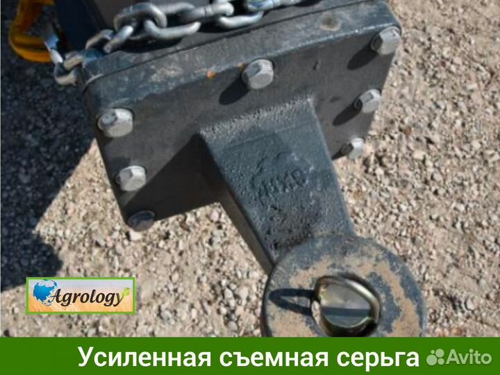 Борона SKR Carbon D8500, 2024