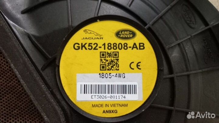 Динамик Land Rover Range Rover Sport 2 L494 508PS