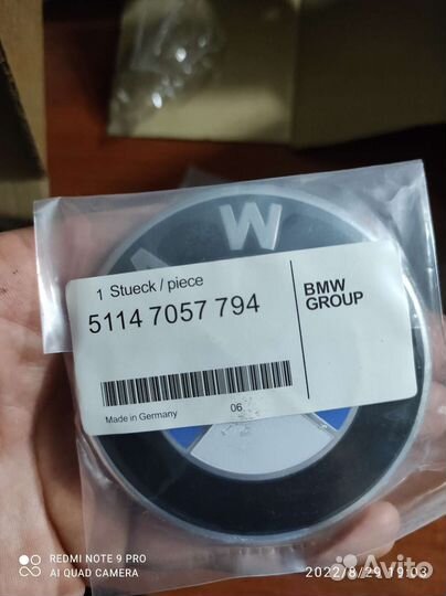 Эмблема на капот бмв F10