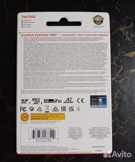 Карта памяти microSD 256GB Sandisk Extreme PRO