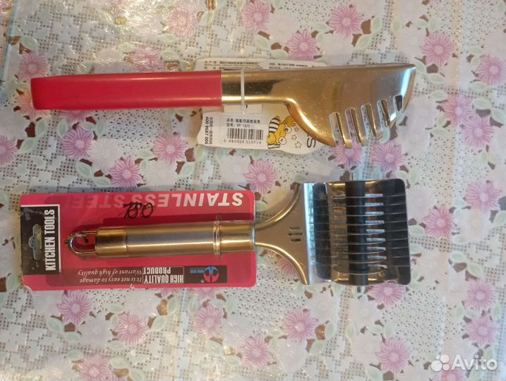 Лопатка для кухни