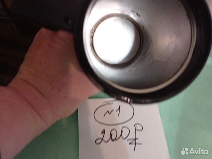 Термо кружка