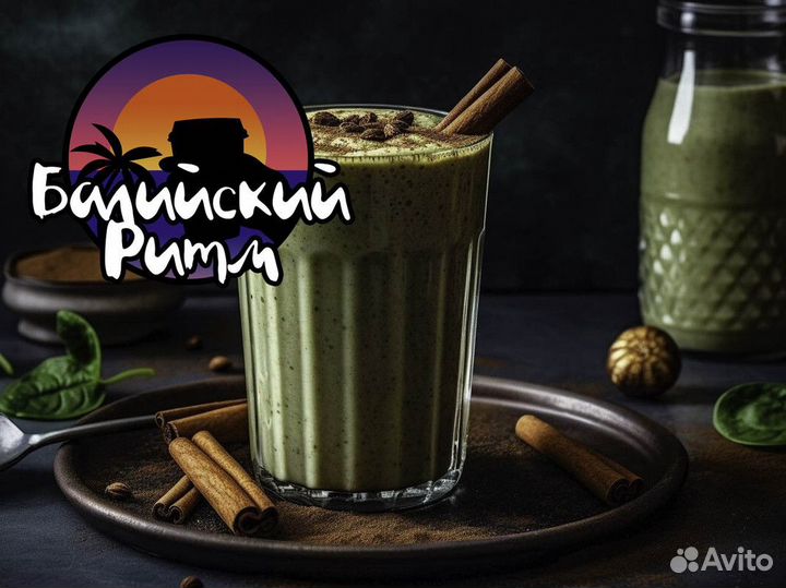 Франшиза Балийский Ритм