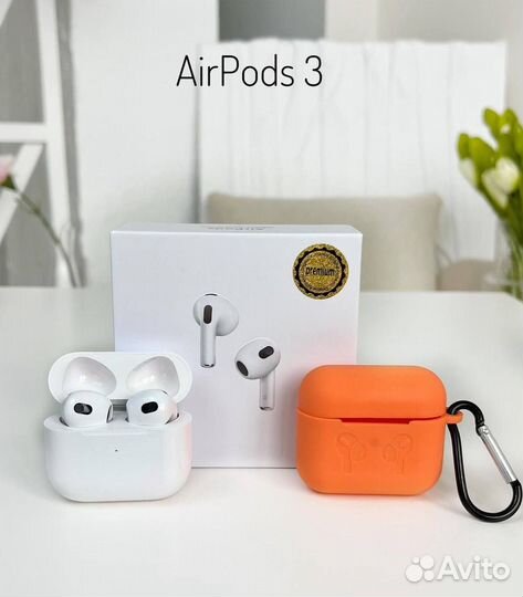 Наушники AirPods 2/3/Pro/Pro2 + Чехол